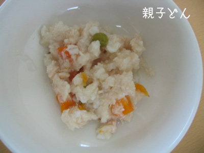 060922a.jpg